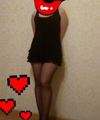 Елена, 34 года